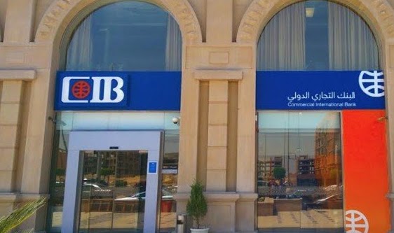 بنك Cib يعلن عن وظائف كول سنتر براتب 3500 ج موقع اخبار الوظائف 24