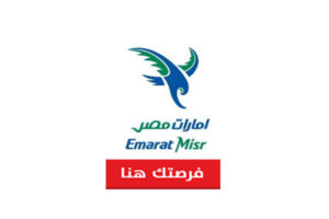 امارات مصر