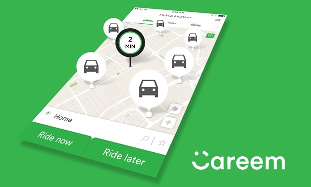 كريم careem