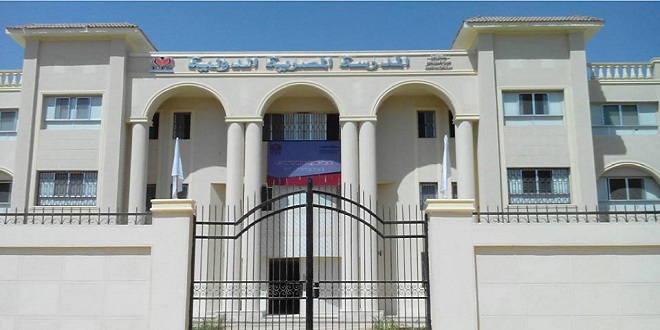 المدرسة المصرية الدولية