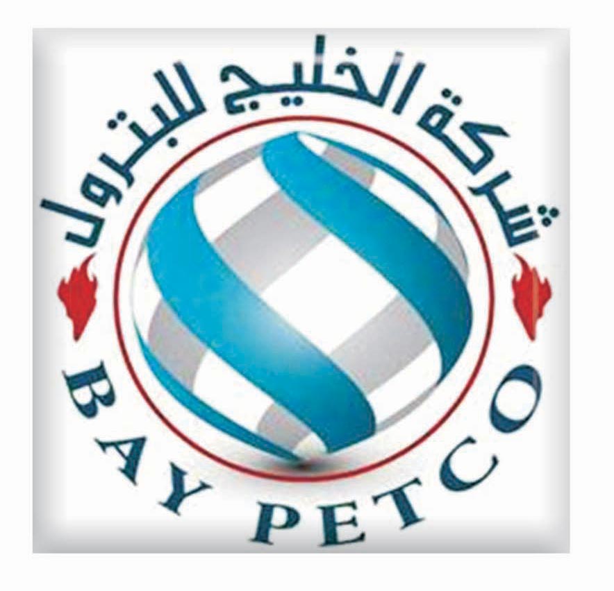 شركة الخليج للبترول