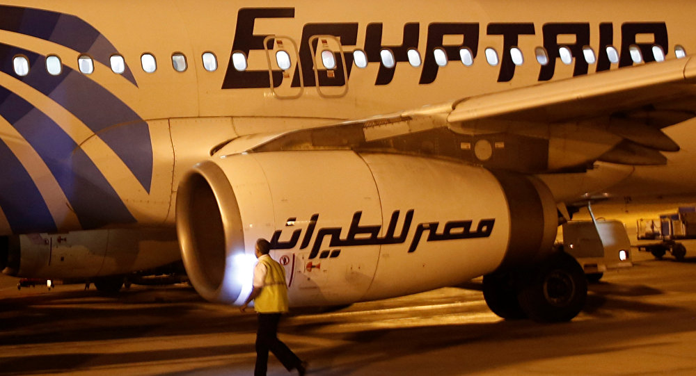 مصر للطيران
