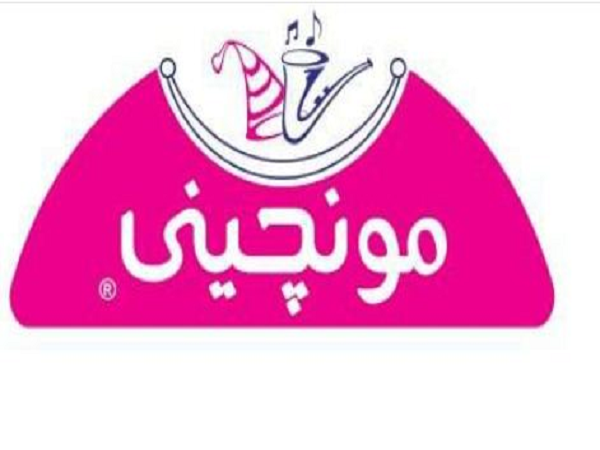 مونجينى