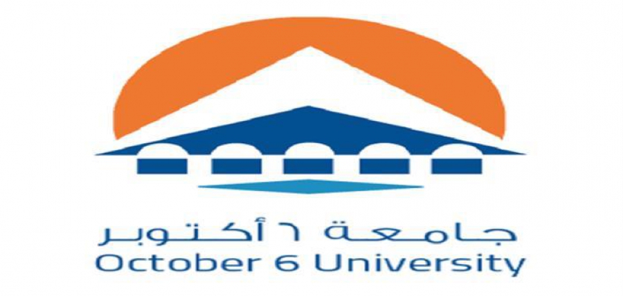 جامعة 6 أكتوبر