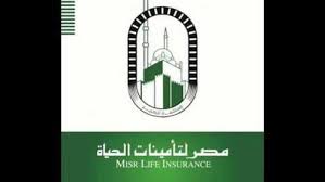 مصر للتأمين