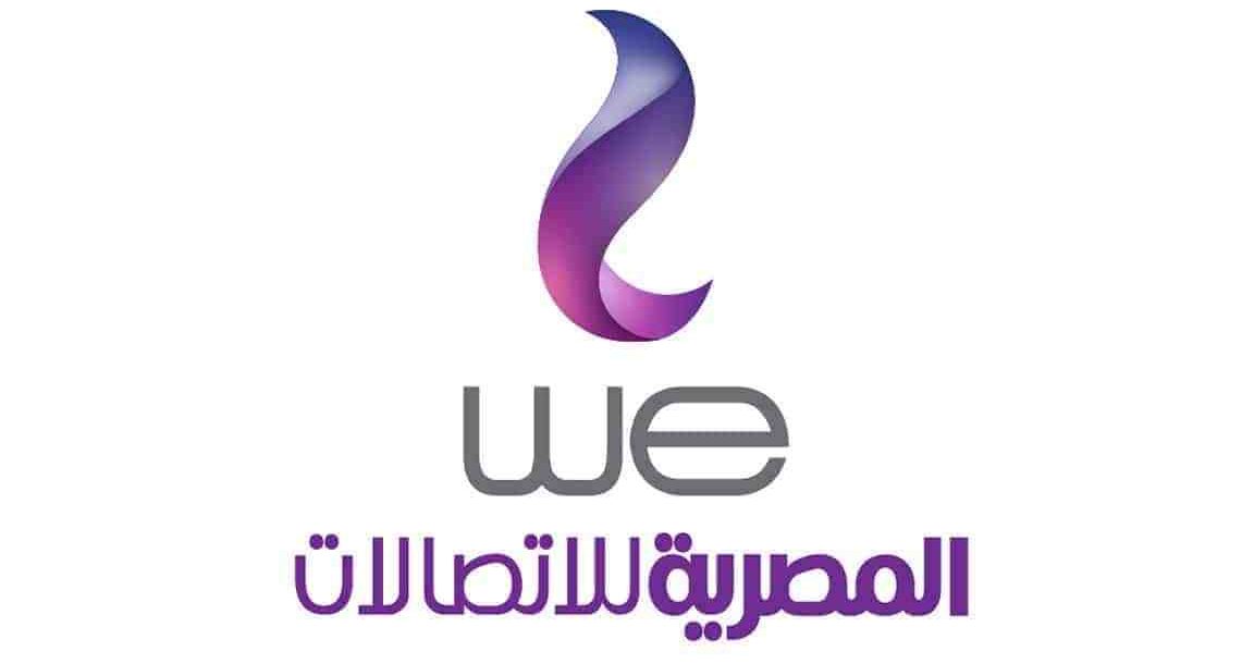 شركة we