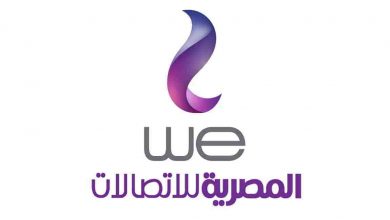 شركة we