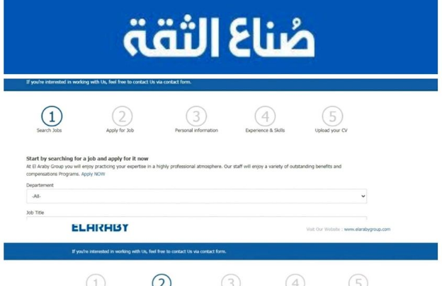 اعلان وظائف توشيبا العربى و التقديم من الموقع الرسمي موقع اخبار الوظائف 24