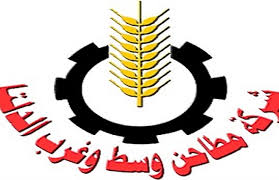 شركة مطاحن وسط و غرب الدلتا