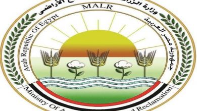 وظائف وزارة الزراعة