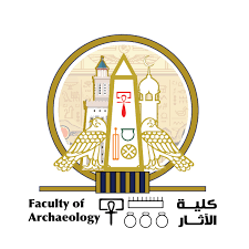 كلية الأثار جامعة عين شمس