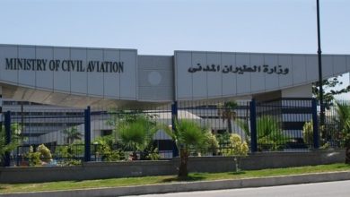 وزارة الطيران المدنى