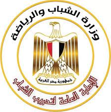 الإدارة المركزية للمشروعات وتدريب الشباب