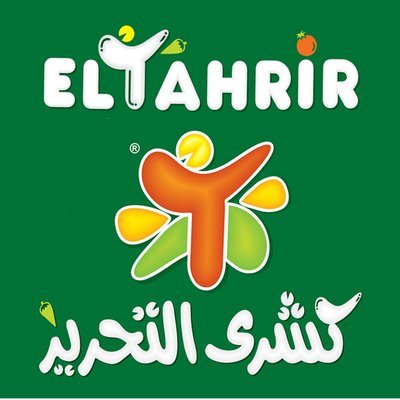 كشرى التحرير