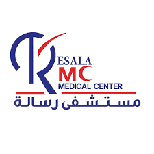 مستشفى رسالة