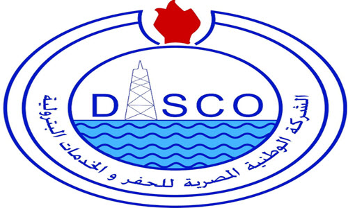 وظائف شركة ( داسكو ) للبترول الشركه الوطنيه المصريه للحفر والخدمات البتروليه بمرتبات مجزية – موقع اخبار الوظائف 24