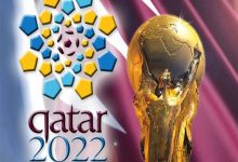 بطولة كأس العالم قطر 2022