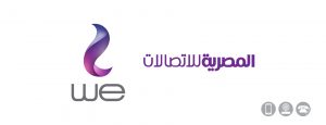 شركة WE