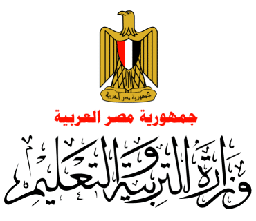 مسابقة وزارة التربية و التعليم