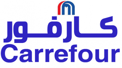 وظائف كارفور