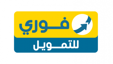 وظائف فوري