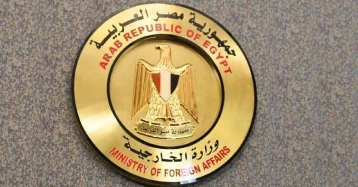 وظيفة ملحق دبلوماسي بوزارة الخارجية