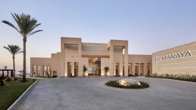 فندق جاز مرايا