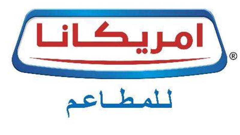 شركة أمريكانا