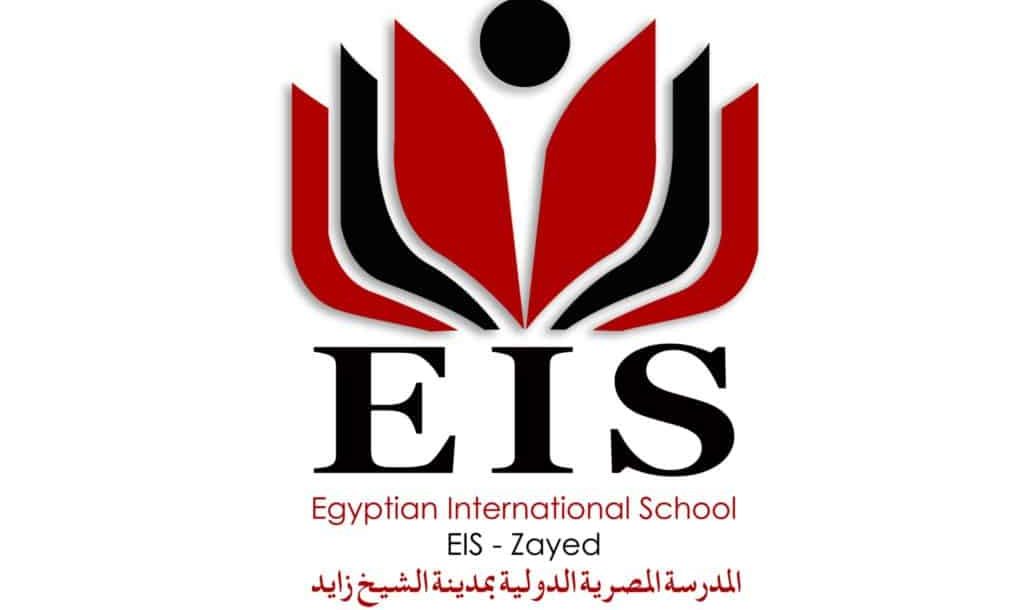 المدرسة المصرية الدولية الحكومية بالشيخ زايد