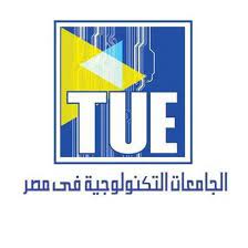 جامعة القاهرة الجديدة التكنولوجية