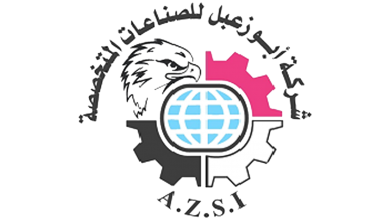 شركة أبو زعبل للكيماويات المتخصصة