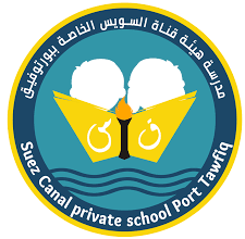 مدارس هيئة قناة السويس الخاصة