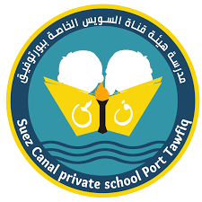 مدارس هيئة قناة السويس الخاصة