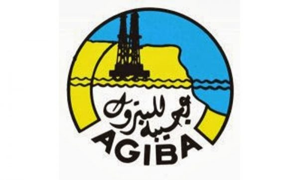 شركة عجيبة للبترول