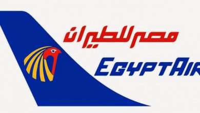 مصر للطيران