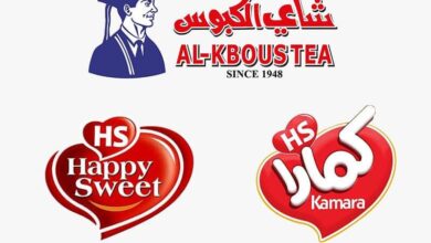 الكمار جروب