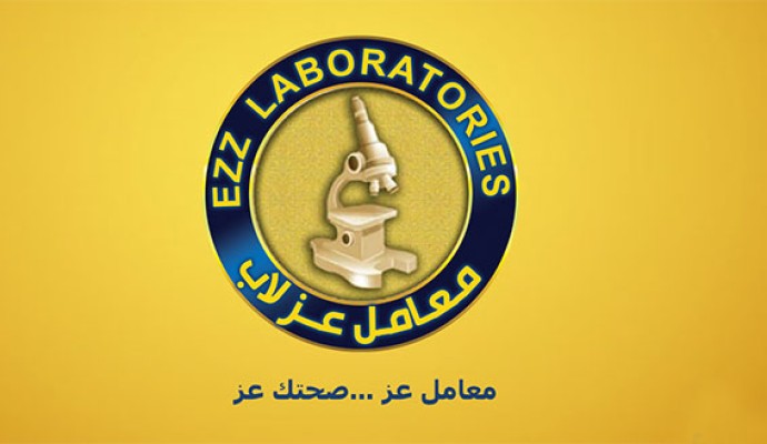 معامل عز لاب