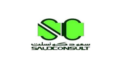 سعود كونسلت في السعودية